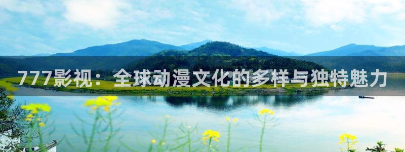 天狼在线电影免费观看