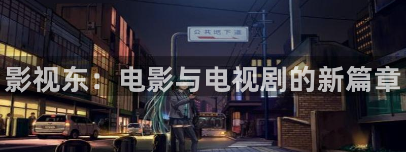 天狼在线影院