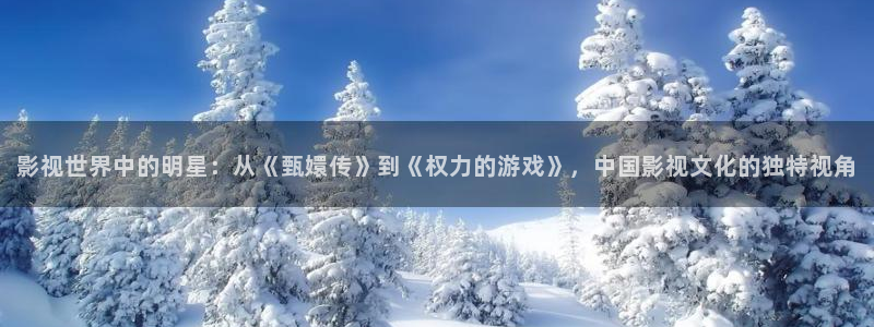 天狼影院免费在线观看