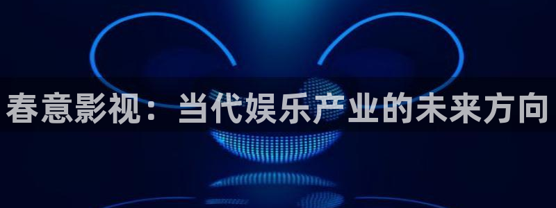 天狼影院潘金莲